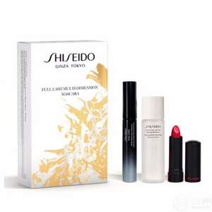 Shiseido 资生堂 全方位三件套装（睫毛膏8ml+口红2.5g+卸妆液30ml）£20.3