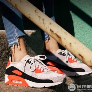 17新款，Nike 耐克 Air Max 90 Ultra 2.0 FLYKNIT 男子气垫运动休闲鞋 两色 875943-100