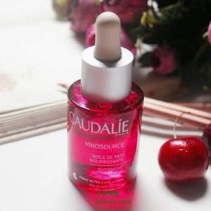 CAUDALIE 歐緹麗 葡萄源夜間保濕精油 30ml 