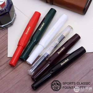 Kaweco  經典運動系列 Fountain 鋼筆 EF尖
