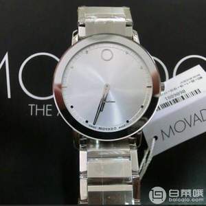 Movado 摩凡陀 Sapphire蓝宝石系列 0606881 男士时装腕表 史低$499