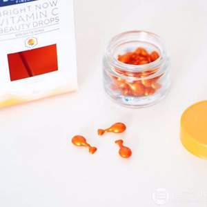 Lumene 優(yōu)姿婷 VALO系列 云莓維C亮膚緊致精華膠囊28粒*2件