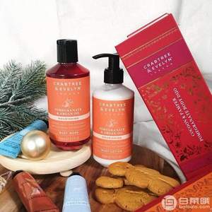 Crabtree & Evelyn 瑰柏翠 紅石榴堅(jiān)果油身體乳 250ml Prime會(huì)員湊單免費(fèi)直郵含稅