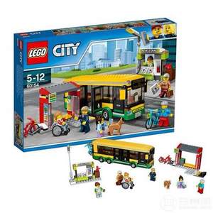 LEGO 乐高 60154 城市系列 公交车站