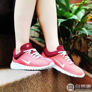 Nike 耐克 Superflyte 女士复刻休闲运动鞋916784