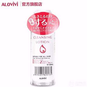 ALOVIVI 卸妆皇后 四效合一卸妆水 150ml 