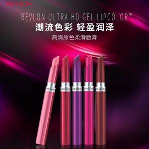 Revlon 露华浓 高清原色柔滑唇膏 1.7g 多色