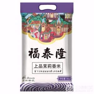 原糧泰國(guó)進(jìn)口，福泰隆 上品茉莉香米 5KG*5件 109.5元