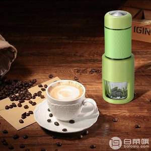 紅點大獎設(shè)計！STARESSO 多功能迷你便攜意式膠囊咖啡機