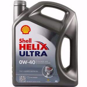 德国进口 壳牌 Helix Ultra 超凡喜力 全合成机油 0W-40 SN 4L*2