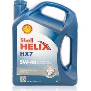 Shell 壳牌 蓝喜力 Helix HX7 5W-40 润滑油 4L*3