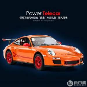 Rastar 星輝 1:14 保時(shí)捷911 遙控汽車*2套 3色