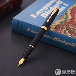 銷量第一，Parker 派克 Sonnet卓爾系列 磨砂黑桿金夾 23K鍍金鋼筆 F尖 Prime會(huì)員免費(fèi)直郵含稅