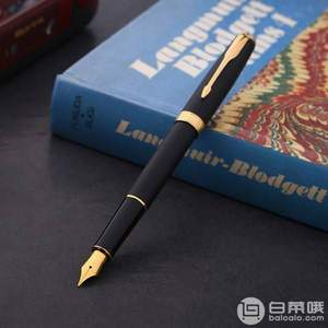 销量第一，Parker 派克 Sonnet卓尔系列 磨砂黑杆金夹 23K镀金钢笔 F尖 Prime会员免费直邮含税