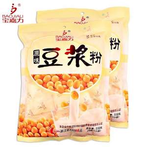 寶嘉力 原味豆?jié){粉 518gx2袋