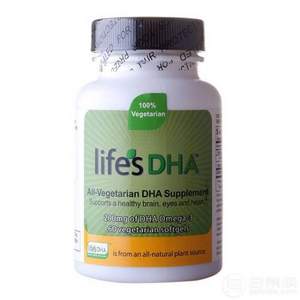 网易考拉海购：DSM 帝斯曼 Life's DHA 孕妇用海藻油胶囊 60粒*2瓶