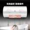 <span>白菜！</span>TCL F60-WB1 恒溫壁掛式電熱水器 60L 包安裝 送花酒套裝