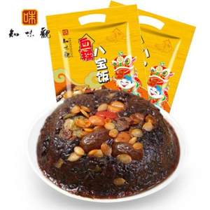 中华老字号，知味观 血糯八宝饭3袋1200g 