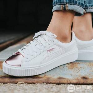 PUMA 彪马 Basket Platform Metallic 女士板鞋 $42.99