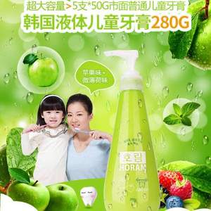 Colutti Kids  德露宝 按压式儿童牙膏280g