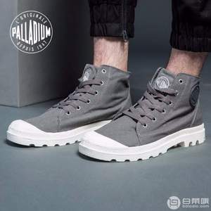 法系大解放，Palladium 帕拉丁情侣款帆布鞋 3色