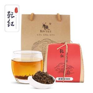 天貓商城：乾紅 5800系列 宜興早春特級(jí)紅茶 250g 送老客茶50g