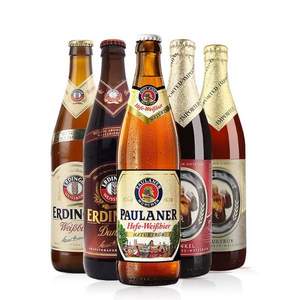 天猫商城：德国三巨头 艾丁格/柏龙/教士 进口精酿啤酒500ml*5瓶组合装