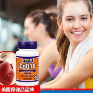 <span>白菜！</span>亚马逊海外购：Now Foods 诺奥 辅酶Q10软胶囊100mg*50粒*2瓶