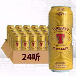 英国进口，Tennent 替牌 拉格啤酒听装 500ml*24听*2件 ￥142.4