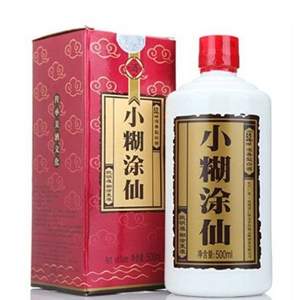 小糊涂仙 52度濃香型白酒 500ml*3瓶
