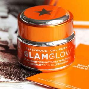 Unineed：GLAMGLOW 格莱魅 火山泥黑泥发光面膜 橙罐 £31.5