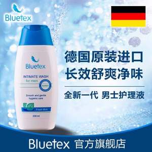 德国进口 Bluetex 男士私处洗液200ml 