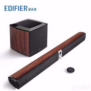 Edifier 漫步者 S70 Hi-Res无线蓝牙回音壁 