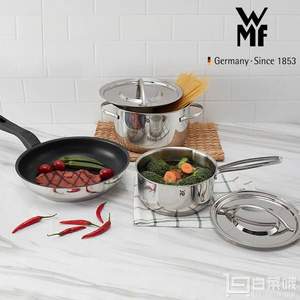 Prime會(huì)員專享鎮(zhèn)店之寶，WMF 福騰寶 Gala系列 Gala Plus 不銹鋼鍋具3件套