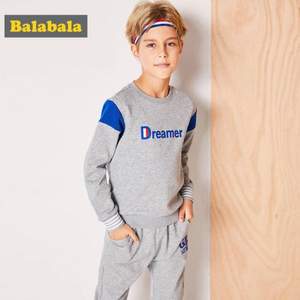 淘宝网：巴拉巴拉 中大童男童长袖卫衣两件套 2色