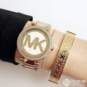 亚马逊海外购：Michael Kors Parker系列 MK5784 镶施华洛世奇水晶时尚女表 