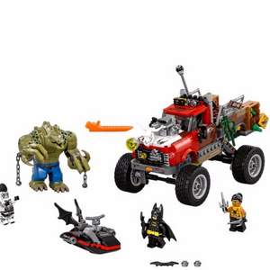 IWOOT：國內(nèi)￥799， LEGO 樂高 70907 殺手鱷的巨輪車 5.3折￡34.99 