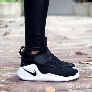 Nike 耐克 KWAZI  男女款运动休闲鞋
