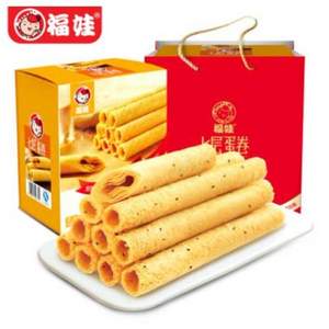 福娃 七層手工雞蛋卷禮盒裝 384g 3口味
