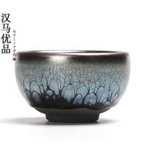 淘寶網(wǎng)：漢馬優(yōu)品 鐵胎油滴建盞茶杯 多款