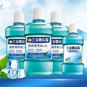 天猫商城：三金西瓜霜 清爽薄荷漱口水 500ml*3瓶  赠便携装235ml