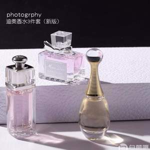 Dior 迪奧 花漾甜心真我香水小樣3件套  贈噴瓶+禮盒