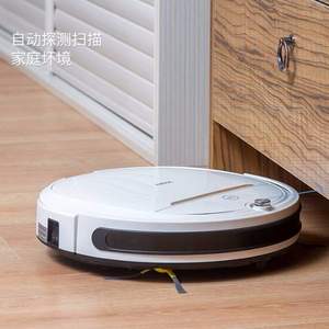 Haier 海爾 TAB-T360W智能超薄掃地機(jī)器人  送按摩器