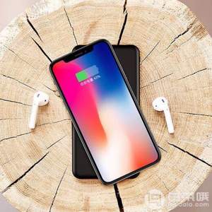 TOVAO·ON iphoneX、三星S8 无线充电宝 D1 10000mAh 多色