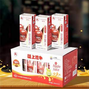 隴上花牛 100%天水花牛蘋果汁 250ml*12盒*5箱