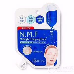 Mediheal 美迪惠爾 N.M.F水潤水庫保濕免洗睡眠面膜膏 15ml*5袋*3件