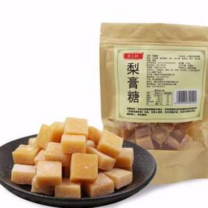 黃吉利 潤喉糖 百草梨膏糖500g