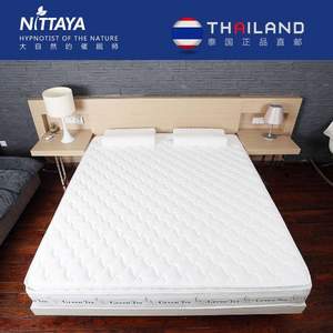 天猫国际：Nittaya 泰国进口 25CM厚乳胶弹簧一体床垫 1.5~1.8米 送乳胶对枕