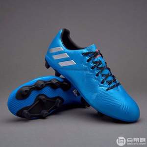 亚马逊中国：Adidas 阿迪达斯 Messi 梅西 16.4 AG 男士足球鞋 3双