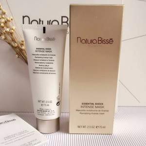 國寶級皇室御用品牌，Natura Bissé 悅碧施 鳳梨賦活新生面膜 75ml ￡29.25